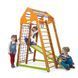 Детский спортивный комплекс BambinoWood SportBaby &laquo;BambinoWood&raquo; фото 1