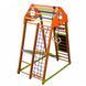 Детский спортивный комплекс BambinoWood Plus SportBaby &laquo;BambinoWood Plus&raquo; фото 2