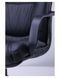 Офісне Крісло Марсель Пластик Неаполь N-20 1286811095 фото 3