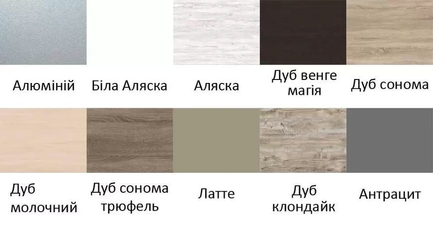 Барная стойка-трансформер 1752272619 фото