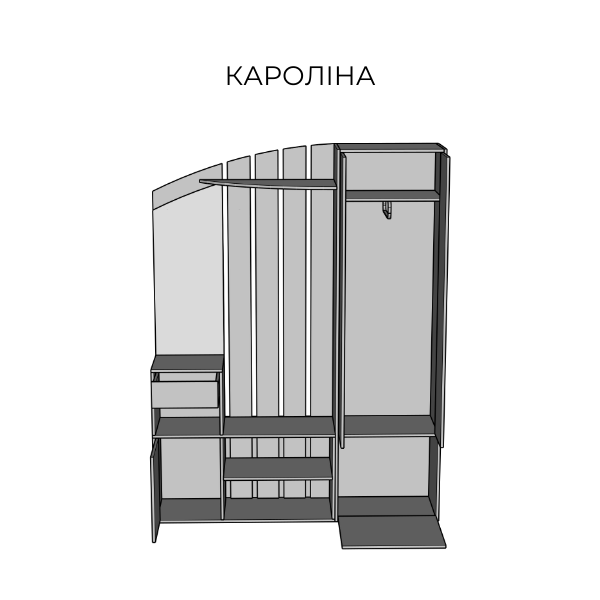 Прихожая "Каролина" (Світ меблів) 678171234 фото