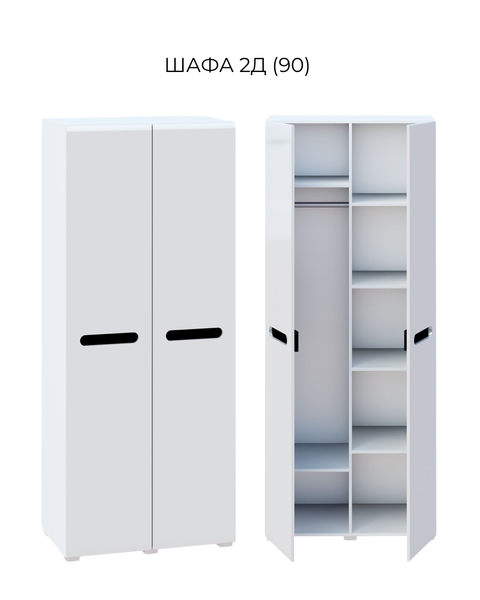Прихожая Бьянко Свит Меблив 653617659 фото