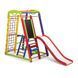 Детский спортивный уголок- &laquo;Кроха - 1 Plus 3&raquo; SportBaby &laquo;Кроха - 1 Plus 3&raquo; фото 4