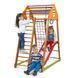 Дитячий спортивний комплекс BambinoWood Plus 1 SportBaby &laquo;BambinoWood Plus 1&raquo; фото 1