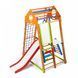 Детский спортивный комплекс BambinoWood Plus 3 SportBaby &laquo;BambinoWood Plus 3&raquo; фото 3