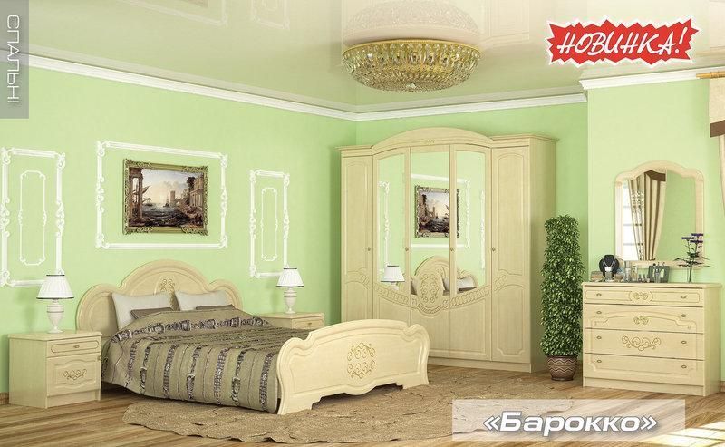 Спальня Бароко, мдф (Мебель-Сервіс)береза тундра 795617185 фото