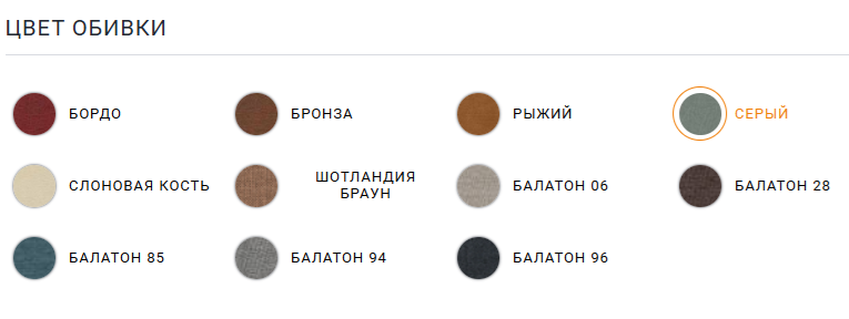 Кухонный уголок КАНАДА 667119741 фото