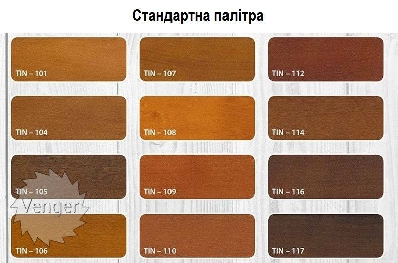 Ліжко двоярусне "Світлана" В-676 фото