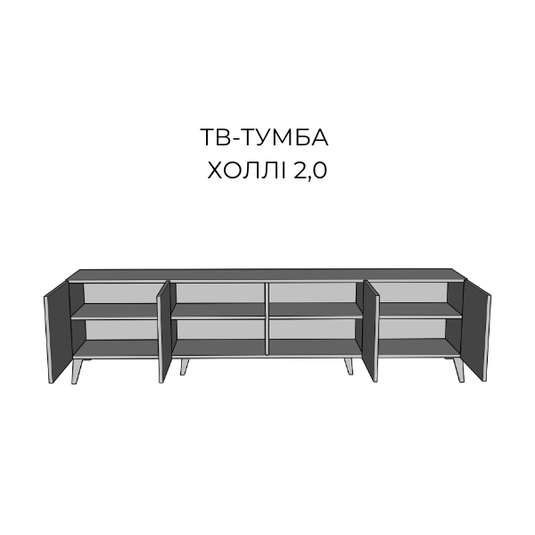 ТВ тумба "Холлі 2.0" Свет Меблів (Білий/ Білий глянець) 1731522360 фото