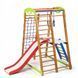 Детский спортивный уголок - &laquo;Кроха - 2 Plus 2&raquo; SportBaby &laquo;Кроха - 2 Plus 2&raquo; фото 4