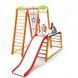 Дитячий спортивний куточок - Малюк - 2 Plus 1-1 SportBaby &laquo;Кроха - 2 Plus 1-1&raquo; фото 1
